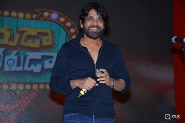Naruda DONORuda Movie Audio Launch